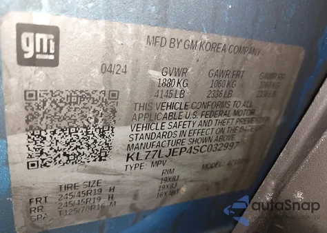 2025 Chevrolet Trax Fwd 2Rs из США, поврежденный, VIN KL77LJEP4SC032997